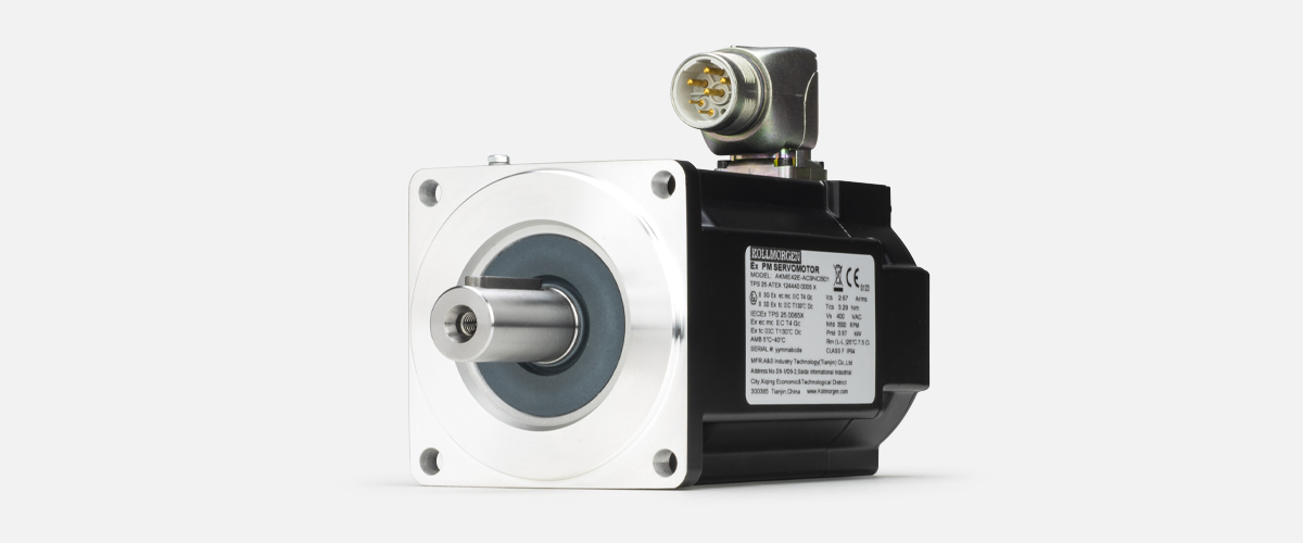 科尔摩根特别推出AKME系列伺服电机，以进一步扩充其防爆产品系列
